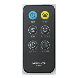 LEDタワーファンFSST-8489R/AFT-846R リモコン | 部品・消耗品,タワー