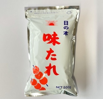 味たれ(みたらし団子のタレ） 500g | はちみつ、液糖 | arbre takaki