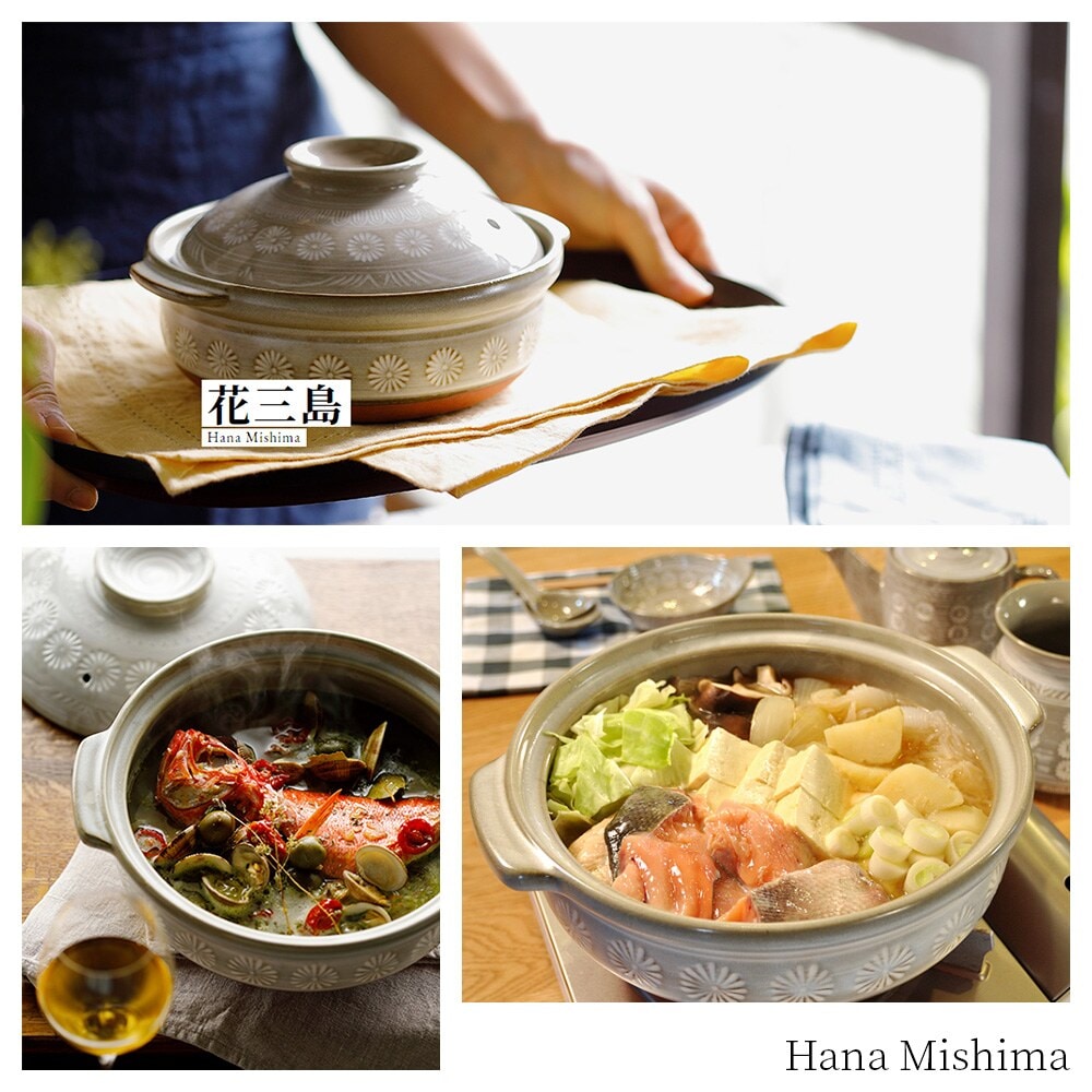 送料無料】銀峯 花三島 9号鍋 土鍋 IH対応 4～5人用 | キッチン・調理