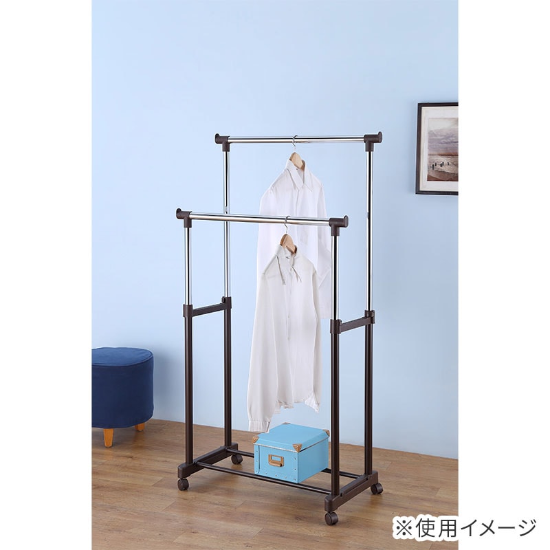 高さが変えられる ハンガーラック ダブル アークランズ | 収納・家具
