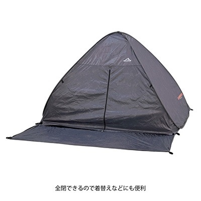 送料無料】キャプテンスタッグ キャンプアウト ポップアップテントUV