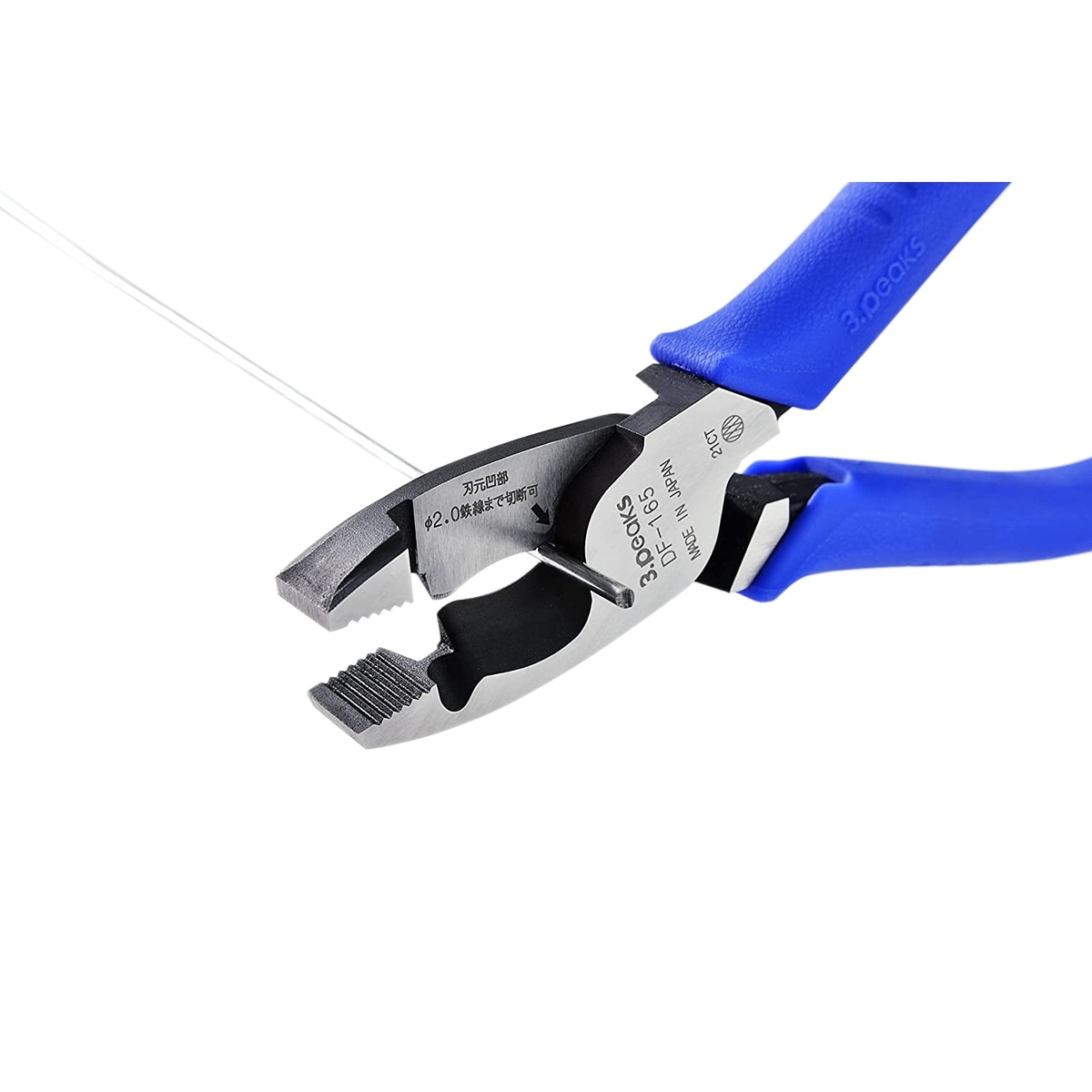 スリーピークス 電工Fペンチ 165mm DF-165 | 工具,作業工具,ペンチ