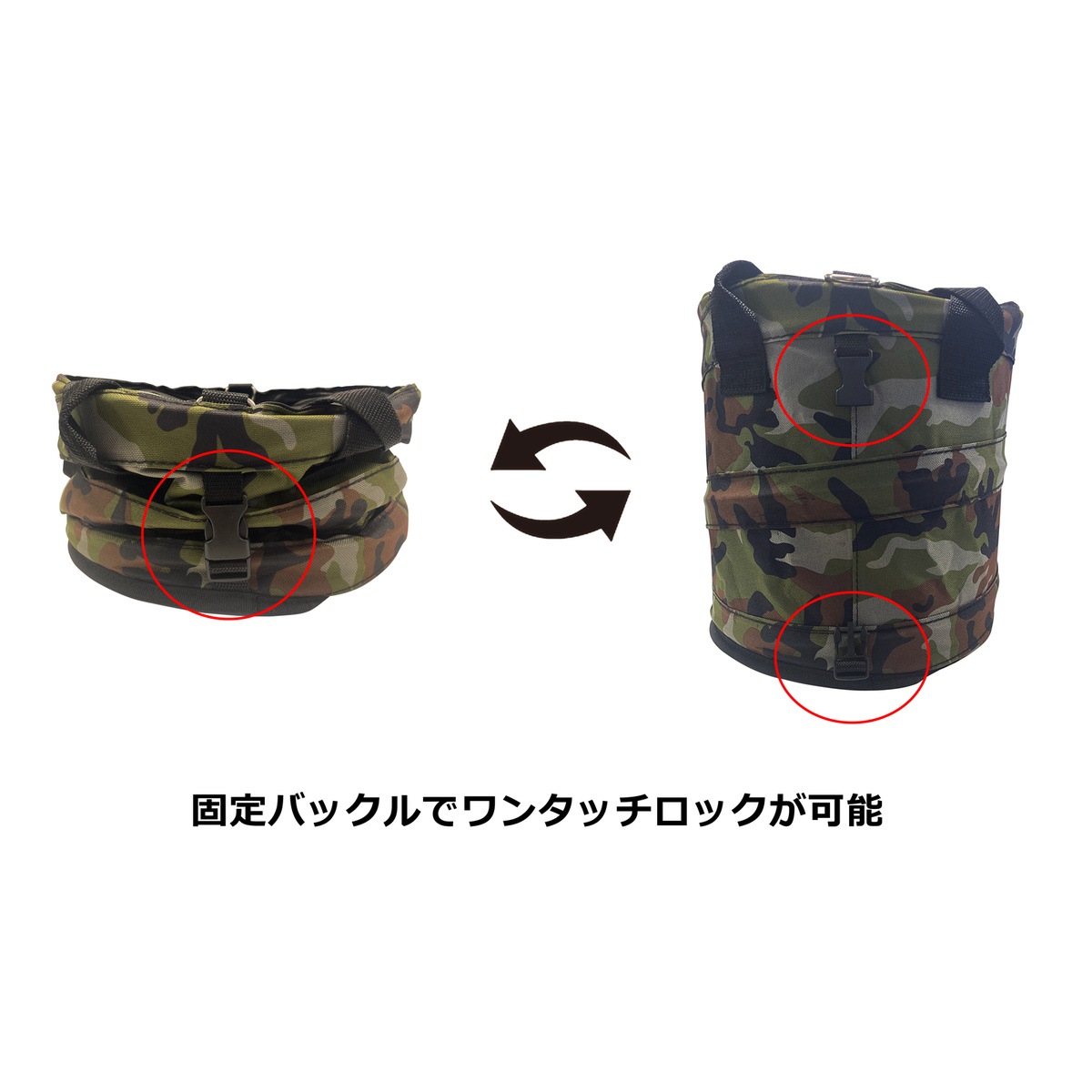 ワークマスター 電工バケツ スプリングバック ラウンド型 迷彩 27cm WM