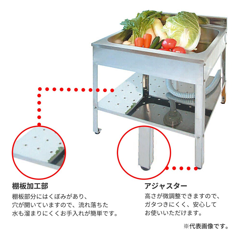 送料無料】ステンレス アウトドアキッチン 流し台 幅1000mm 奥行550mm