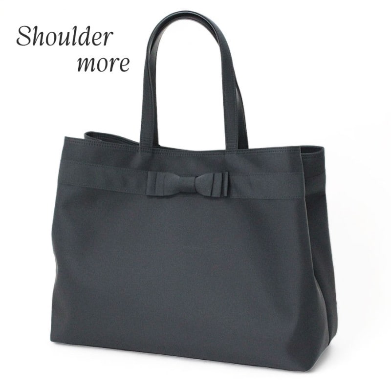 お受験ショルダービッグトート モアをお探しならお受験専門店
