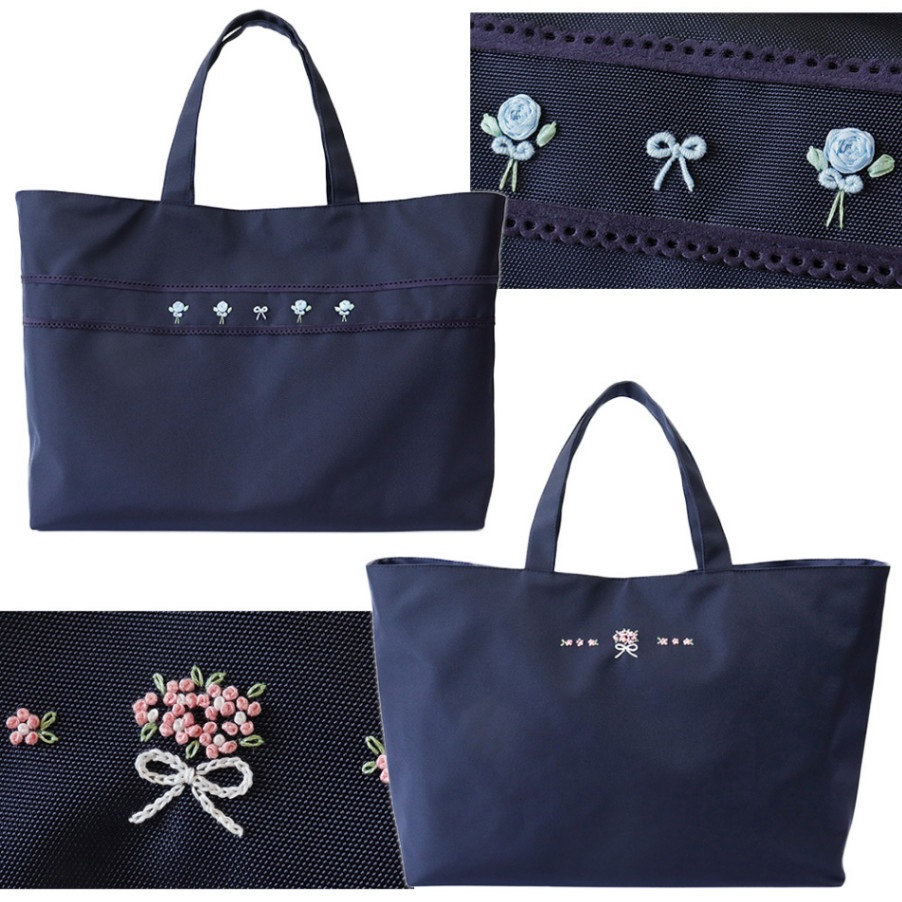 ナイロン 自立型B4レッスンバッグをお探しならお受験専門店｜キルシェ