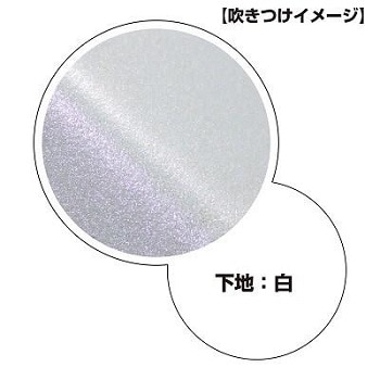 ラバーペイント ZEQUE RP-91 変幻色 400ml