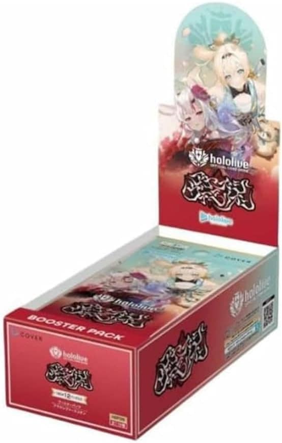 BOX】hololive OFFICIAL CARD GAME ブースターパック アヤカシ