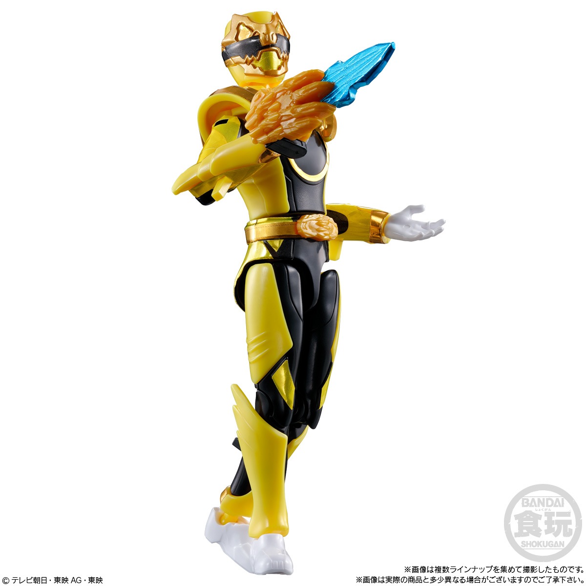 2025年7月発売 予約商品】【BOX】ナンバーワン戦隊ゴジュウジャー 勇動