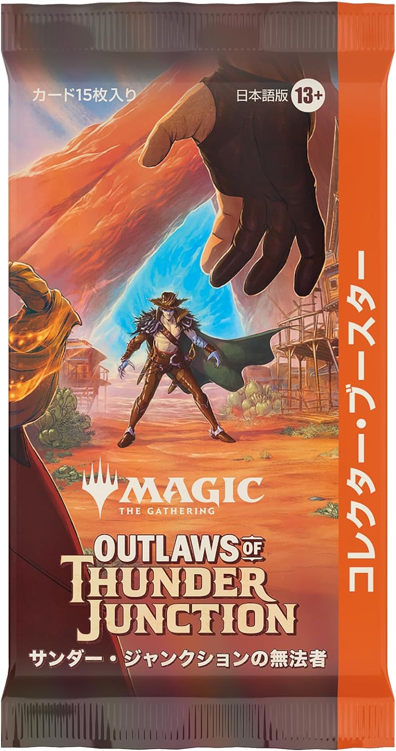 BOX】マジック:ザ・ギャザリング(MTG) サンダー・ジャンクションの