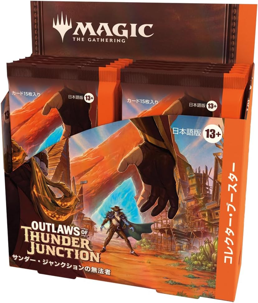 BOX】マジック:ザ・ギャザリング(MTG) サンダー・ジャンクションの