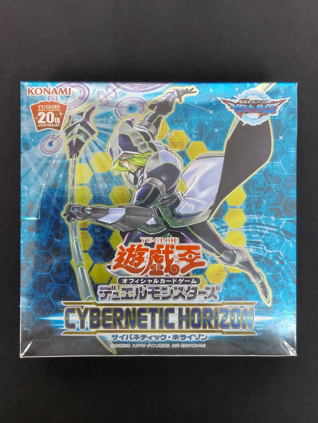 特価_コレクション品】遊戯王OCG デュエルモンスターズ CYBERNETIC
