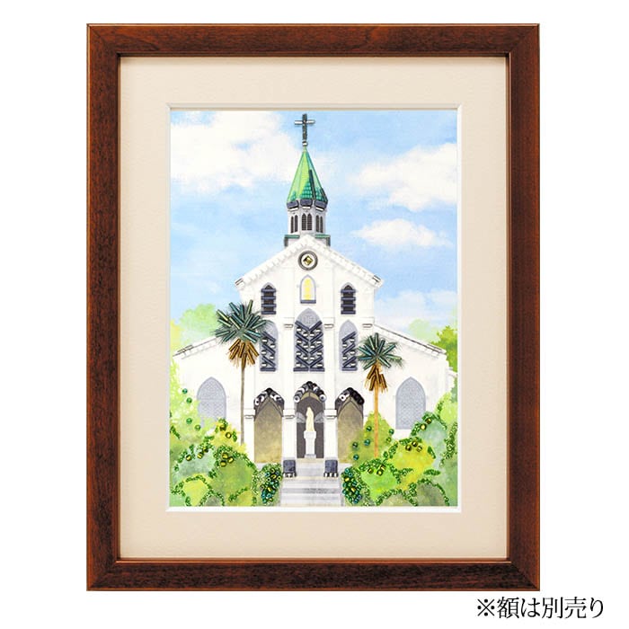 ビーズファクトリー ～Beads Decor～大浦天主堂（長崎） ※額は別売り