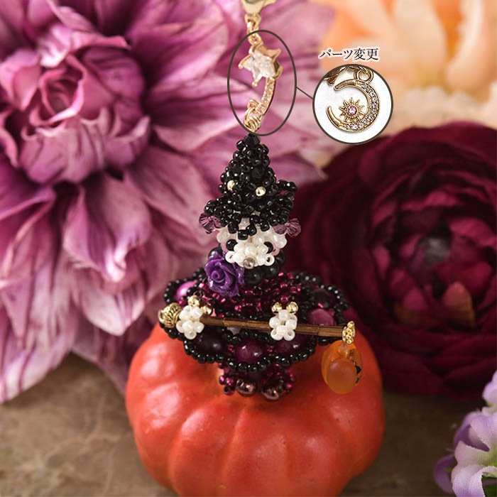 Lovely☆魔女 【作家：Lovelyカオリ～渡辺かおり～】 | アイテムで探す