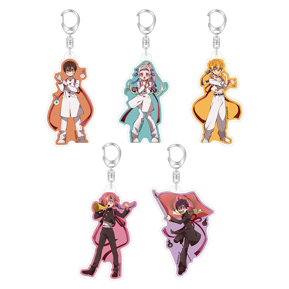 キャラクターグッズ｜アクリルキーホルダー｜地縛少年花子くん