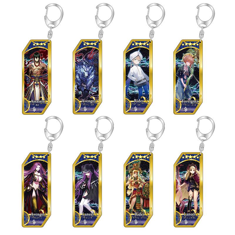 キャラクターグッズ｜キーホルダー 第18弾｜Fate シリーズ