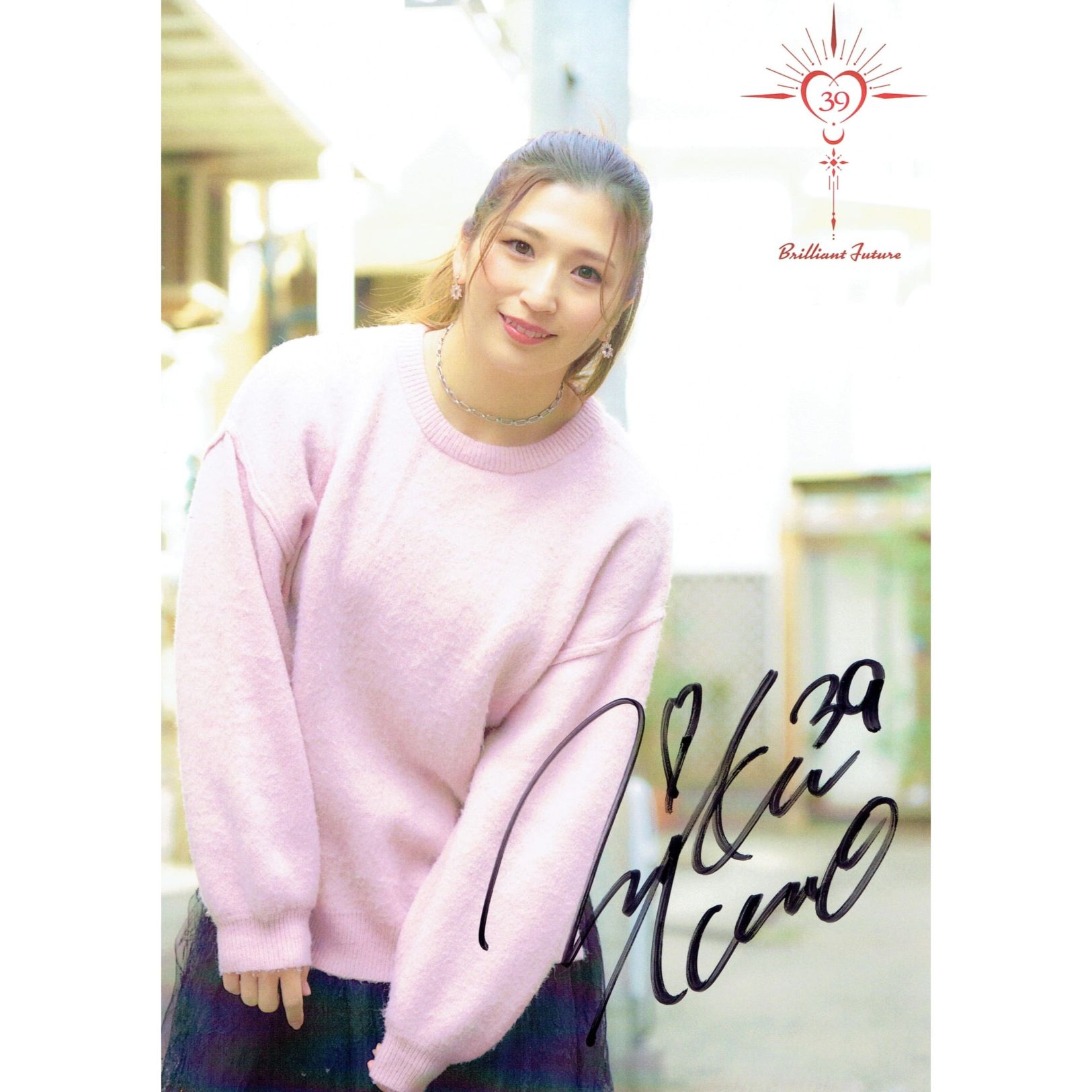 青野未来 #39 マリーゴールド ポートレート 直筆サイン入り