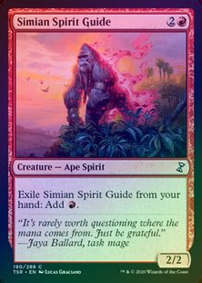 FOIL】【英】猿人の指導霊/Simian Spirit Guide[赤C]【TSR】 | モダン