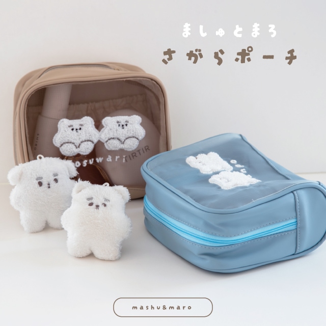 ワッペンポーチ フラットポーチ ましゅとまろ | ストアおすすめ商品