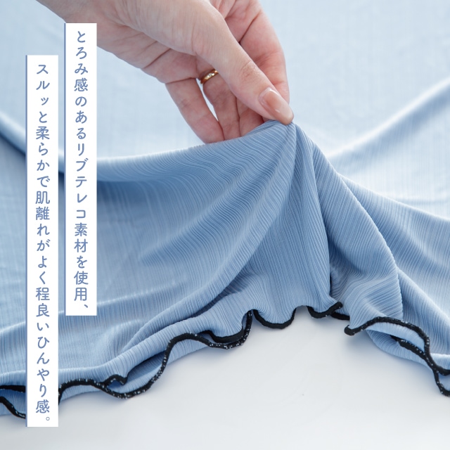 完売】ボックスセットアップ Cooroom クールーム | すべての商品