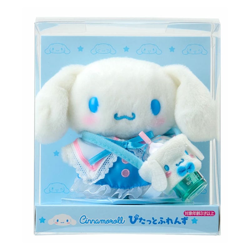 サンリオ シナモロール20th 等身大ぬいぐるみ(バースデー) 20周年