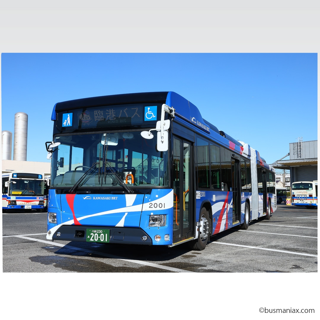 川崎鶴見臨港バス〉ザ・バスコレクション 川崎鶴見臨港バスオリジナル