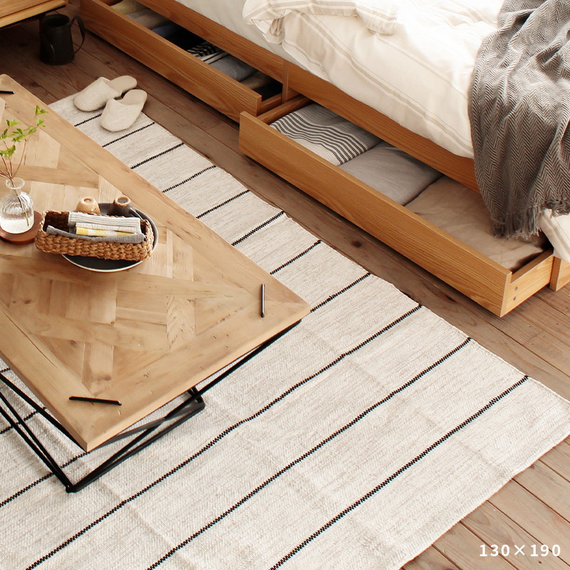 130×190】インド製コットンラグ(ストライプ)/綿｜ベッド・マットレス
