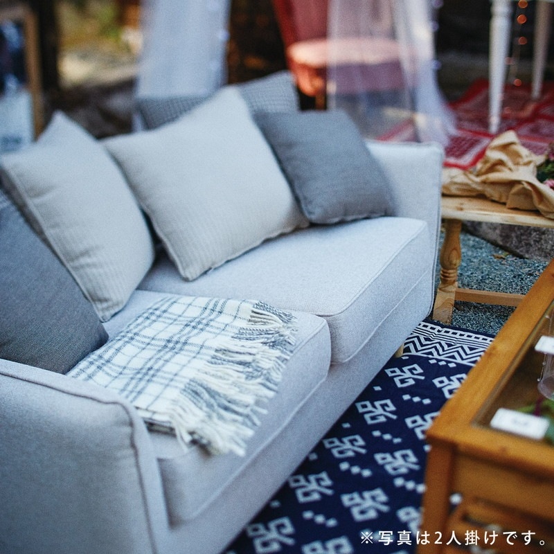 2人掛け】ソファ クッション付 カバーリングソファ 2P 【Theater