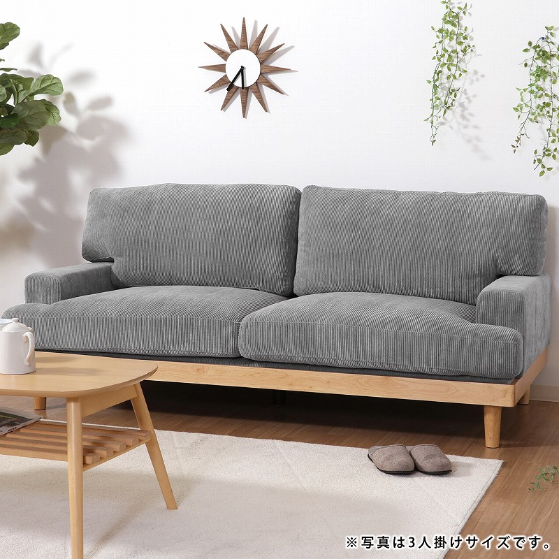 3人掛け】ソファ 3人掛け 【Felice】フェリーチェ｜ベッド・マットレス