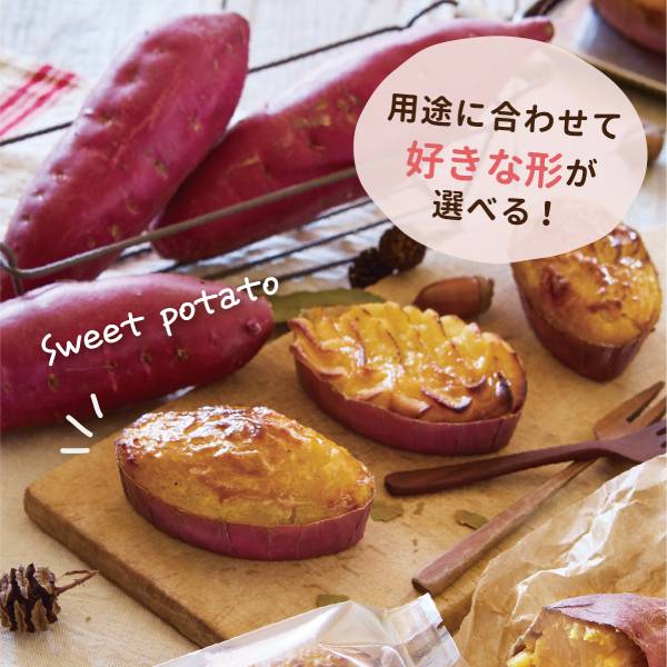 ベーキングカップ ハート型 (レッド) 100枚入 FG70-100 | 型・道具,型