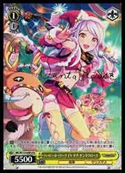 IMC) ハッピーホーリーナイト イヴ・サンタクロース(Pa)(W115-026Pa