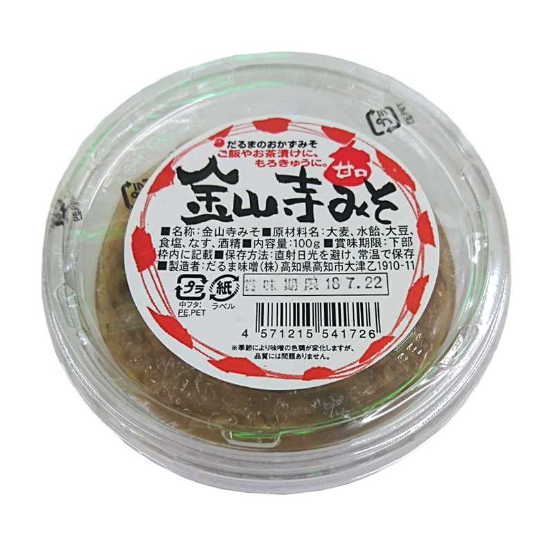 金山寺みそ 甘口100g】だるま味噌｜高知の調味料｜近沢ストアー