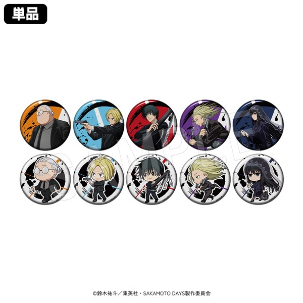10月発送】SAKAMOTO DAYS トレーディングマット缶バッジ 出陣ver.(pcs