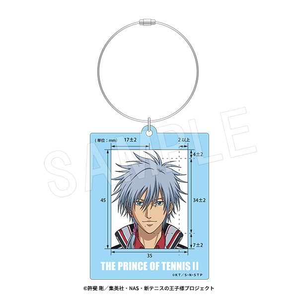 5月発送】新テニスの王子様 パスポート用写真ガイドキーホルダー 仁王