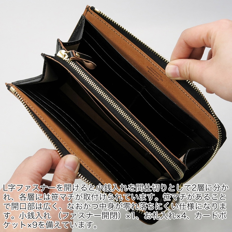 ポーター フィルム ロングウォレット 187-01347 （カラー：ブラック