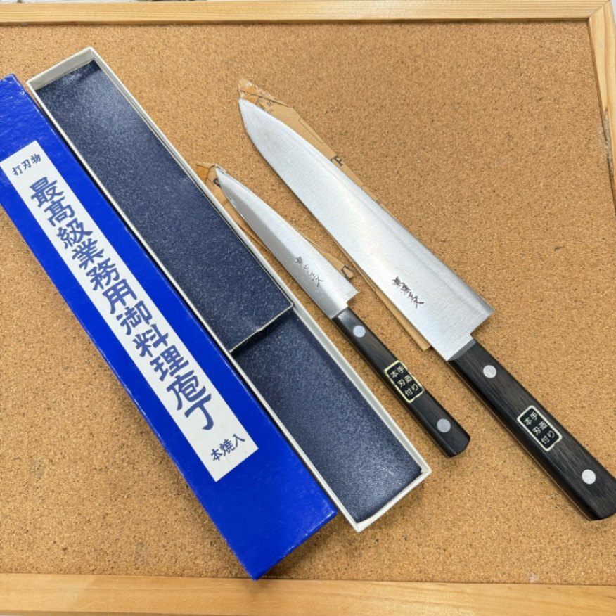 おそらく未使用 東源正久 洋包丁2丁セット 牛刀 ペティナイフ