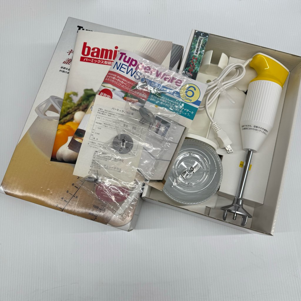 おそらく未使用 Tupperware タッパーウェア バーミックス フード