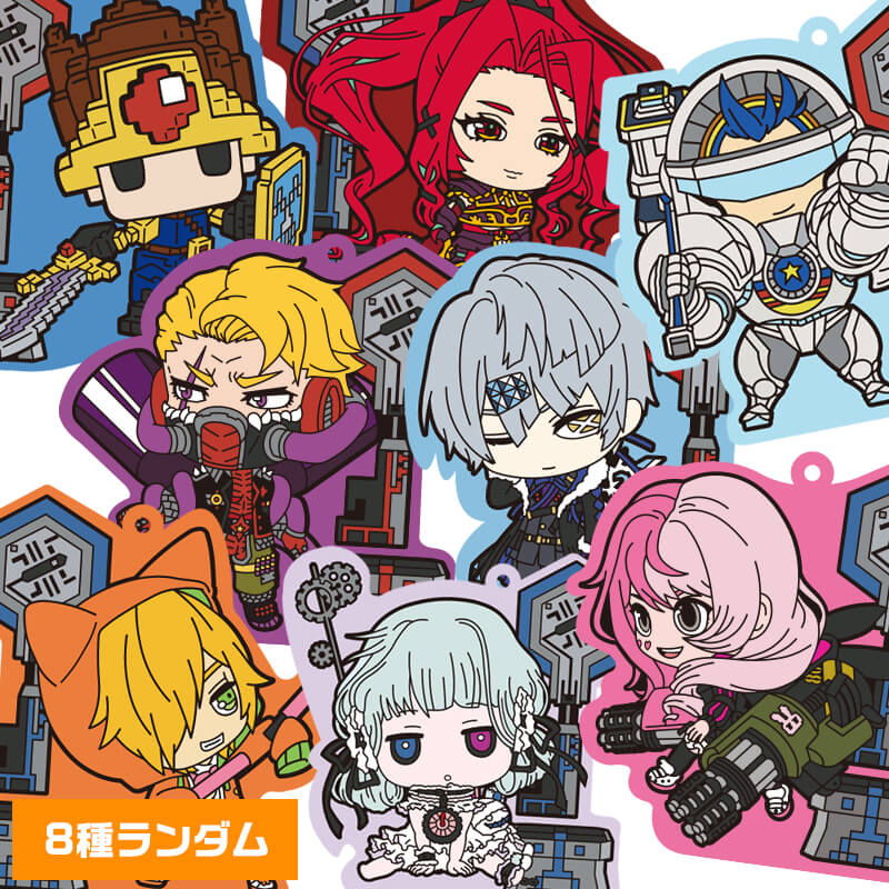 ラバーストラップB | 販売終了品 | #コンパスマート