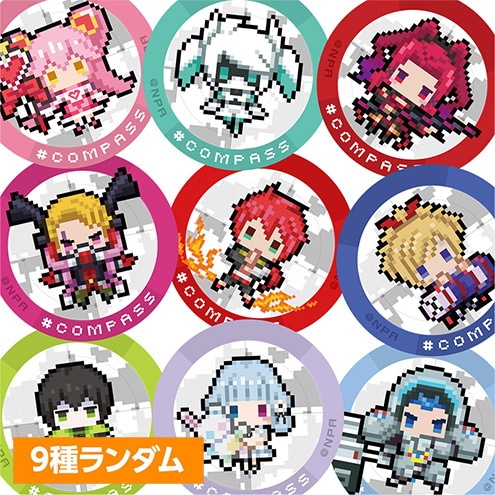 缶バッジ（ver.ライブアリーナ'21-B） | 販売終了品 | #コンパスマート