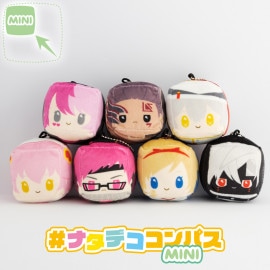 マフラータオル（ver.AR謎解き零夜） | 販売終了品 | #コンパスマート