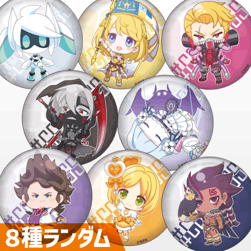 缶バッジ（ver.出撃-A） | old,缶バッジ・ピンズ | #コンパスマート