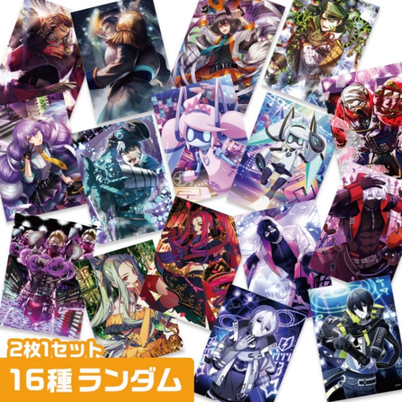 ライアリクリアカード B 16種ランダム（2枚1セット） | 販売終了品