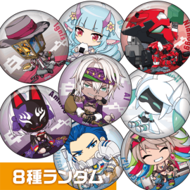 販売終了品 | #コンパスマート