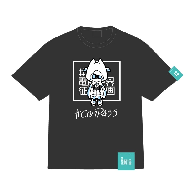 millennium parade Tシャツ USB セット 非売品 ミレパ