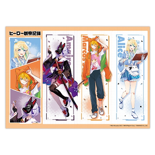 3連クリアしおり ver.ヒーロー観察記録 | old,雑貨 | #コンパスマート