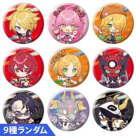 リリカ | #コンパスマート