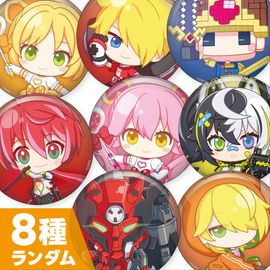 リリカ | #コンパスマート