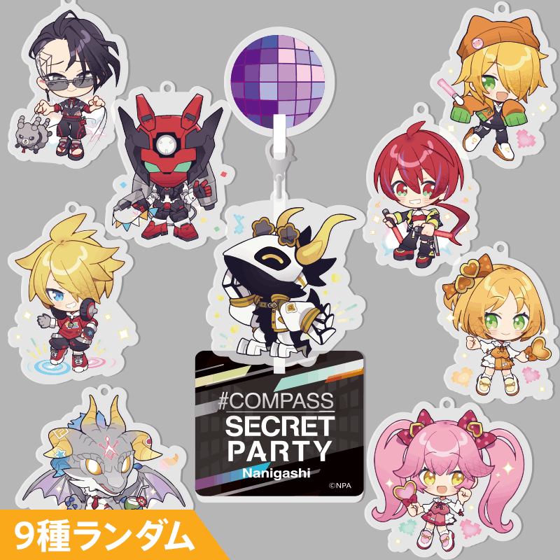 アクリルチャームスタンド（ver.SP25-C）9種ランダム | old,チャーム