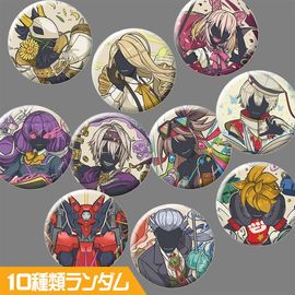 ソーン=ユーリエフ | #コンパスマート