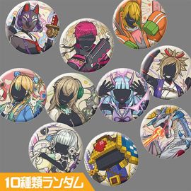 マルコス'55 | #コンパスマート